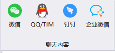 电脑监控软件合规合法吗？答案是合法，但有前提条件！