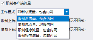 电脑监控软件合规合法吗？答案是合法，但有前提条件！