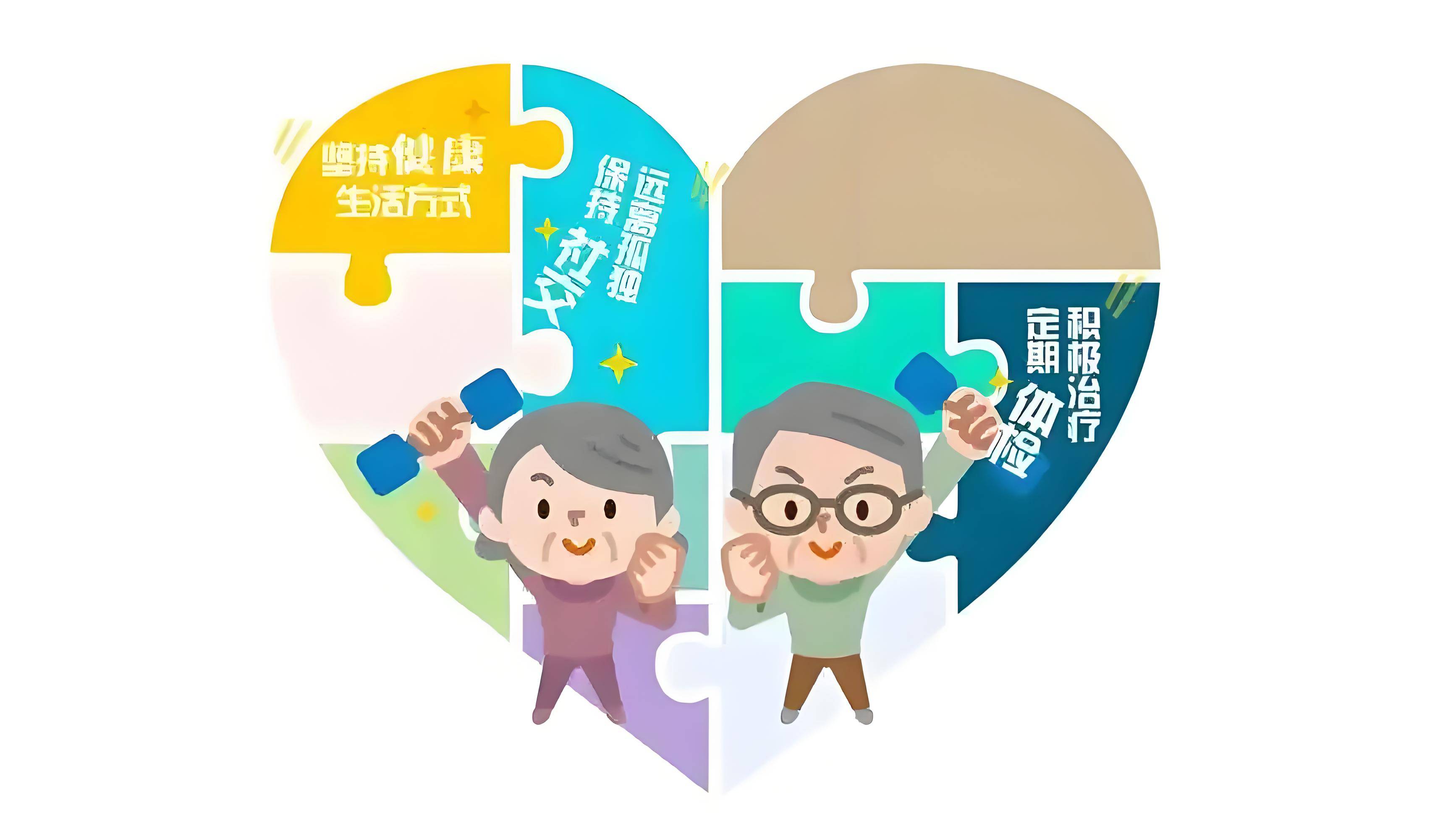 超拼网的社会价值：开放平台如何助力"健康中国"建设？
