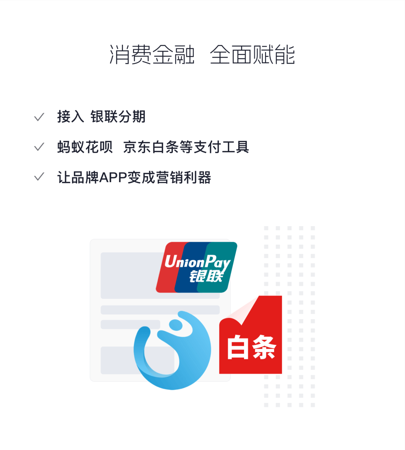 坤轮酒世界｜酱香酒数字资产交易平台正式启动：卖酒·流转·赚钱，一APP全搞定！