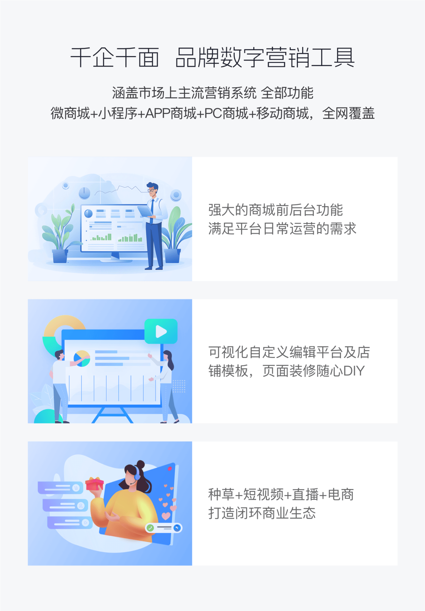 坤轮酒世界｜酱香酒数字资产交易平台正式启动：卖酒·流转·赚钱，一APP全搞定！