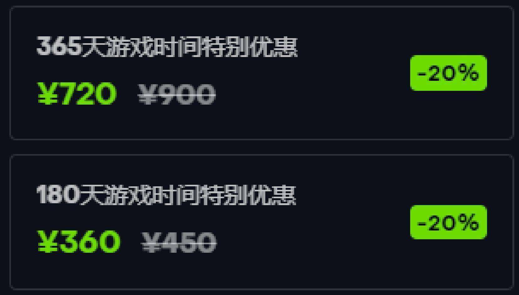 魔兽怀旧服：G币价格暴跌，工作室血流成河，玩家却蠢蠢欲动？