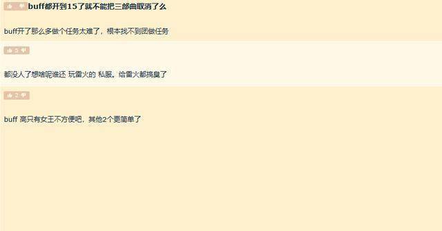 魔兽怀旧服：HICC削弱正式实装，G币上涨，玩家却在吐槽这件事！