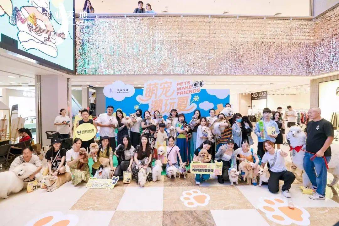 欢迎加入『阿猫阿狗』400+深圳宠物群，打造深圳最全面最专业的宠物交流互动群