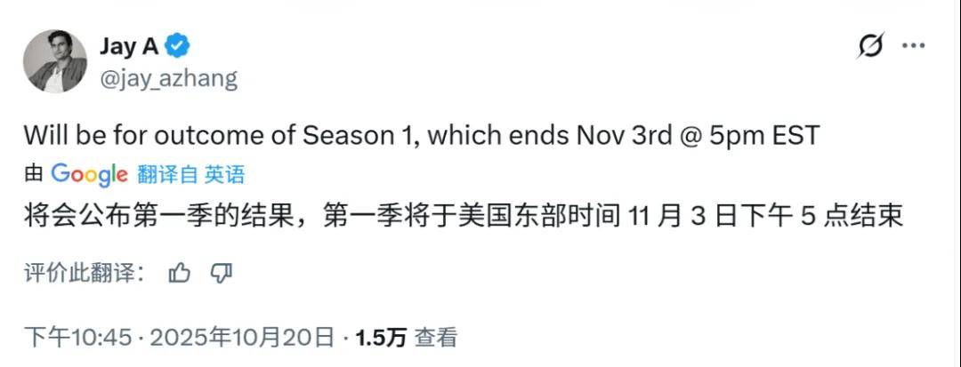 1万美元AI大模型炒币竞技，领先的果然是它
