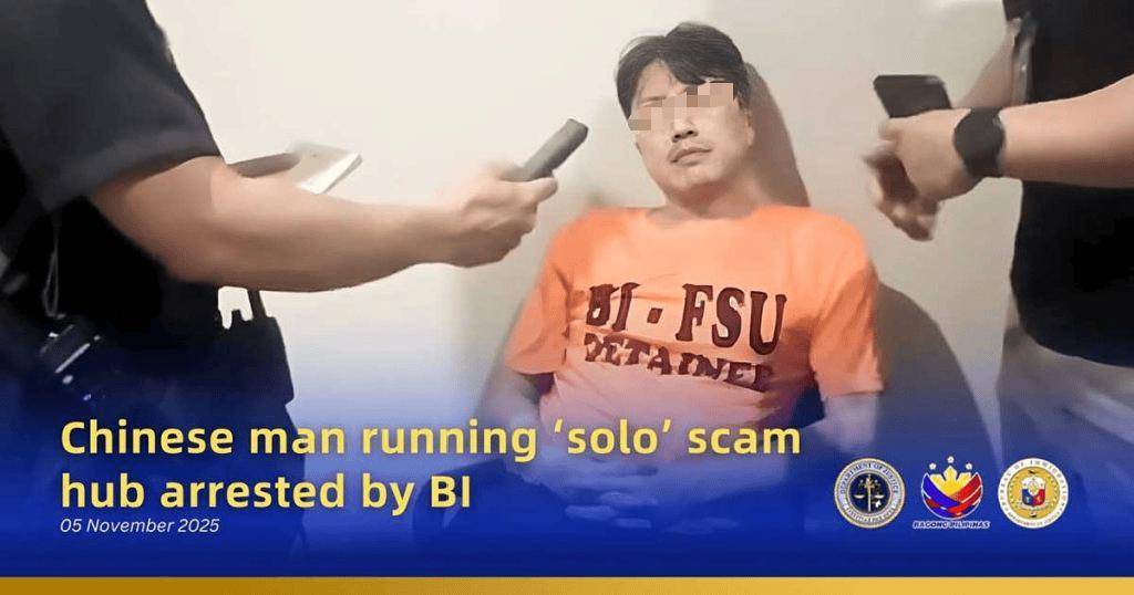 “小马想让杜特尔特死在海牙!”中国男子独立运作虚拟币诈骗窝点,当场被抓!