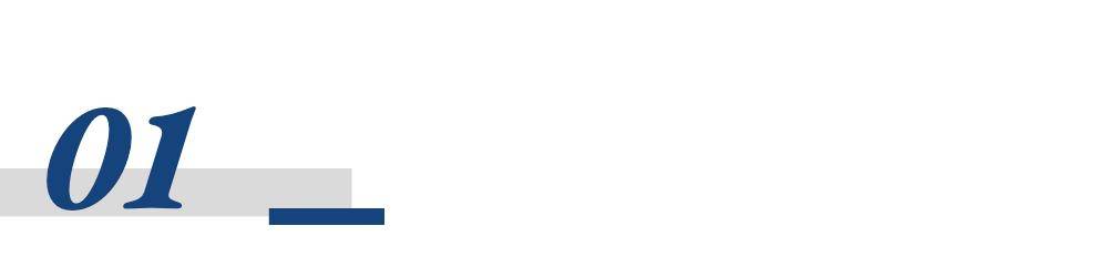 瑞·达利欧最新对话：在涨跌周期中找到自己的方向