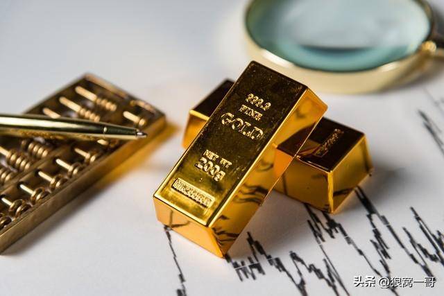 金价涨跌背后的秘密:聪明人靠它判断经济和财富机会
