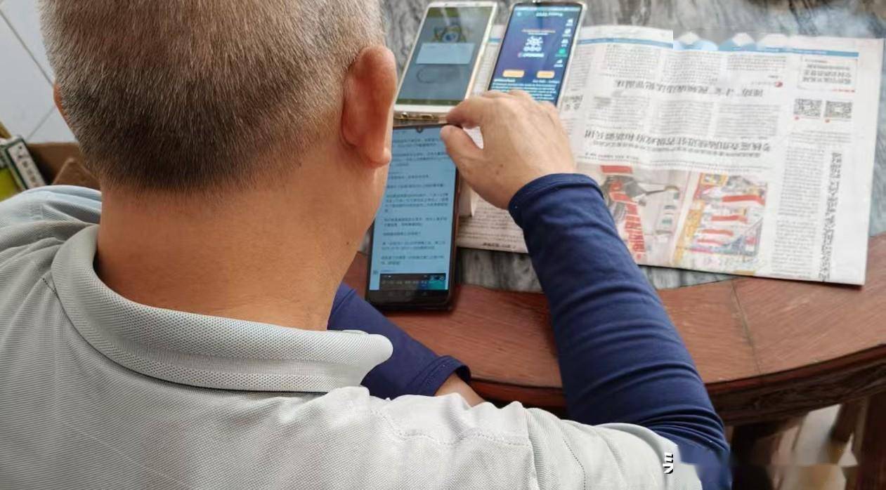 虚拟币梦醒之后，留下的是真实的家庭悲剧