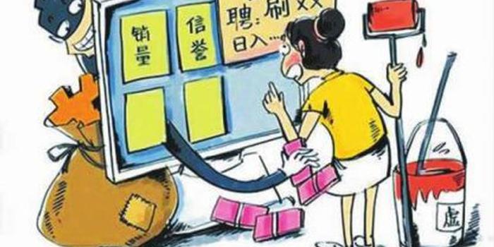 武汉虚拟币(武汉虚拟币诈骗张席判多少年)