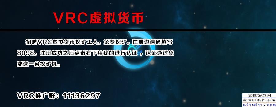 免费送虚拟币(免费领取各种虚拟币大全)