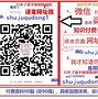 关于宝路达虚拟币稳不稳的信息