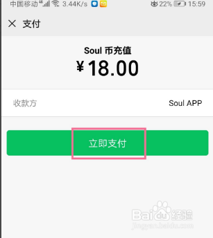 虚拟币充值(虚拟币充值怎么操作)