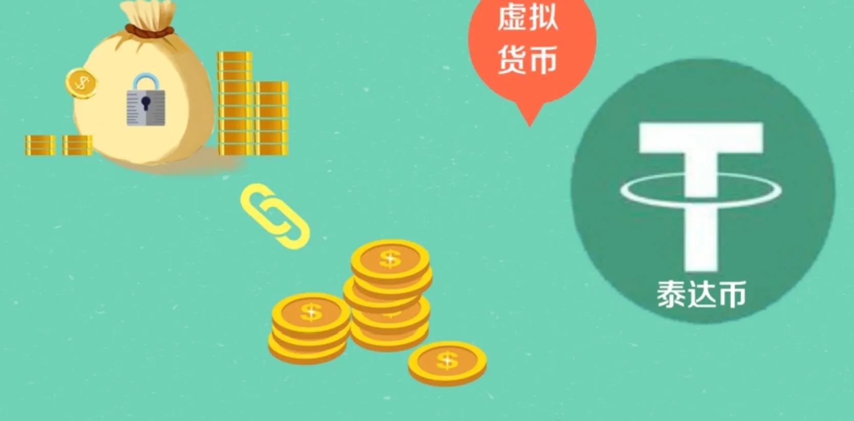 虚拟币暴跌后会涨吗(虚拟币暴跌后会涨吗为什么)