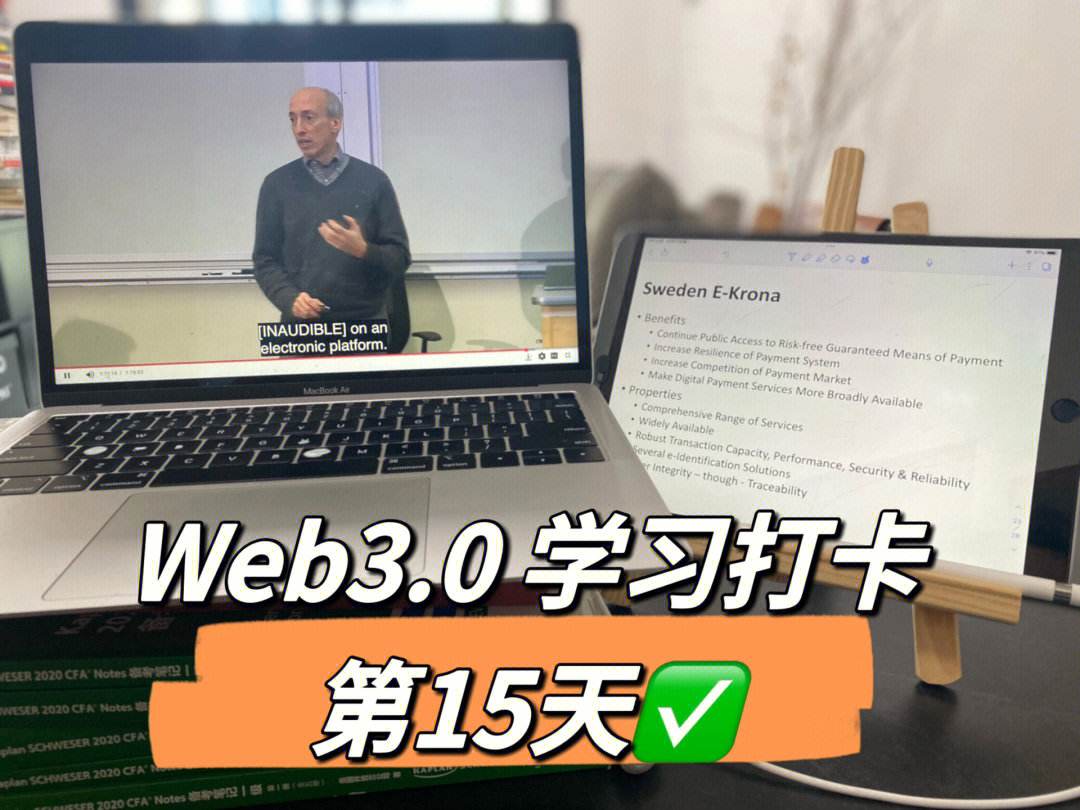 虚拟币学院(虚拟币edu)