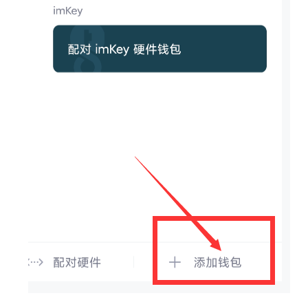 etc虚拟币吧(etc虚拟币钱包)