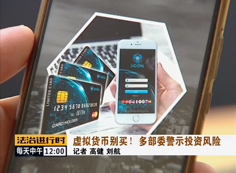 虚拟币能买吗(虚拟币可以买跌吗)