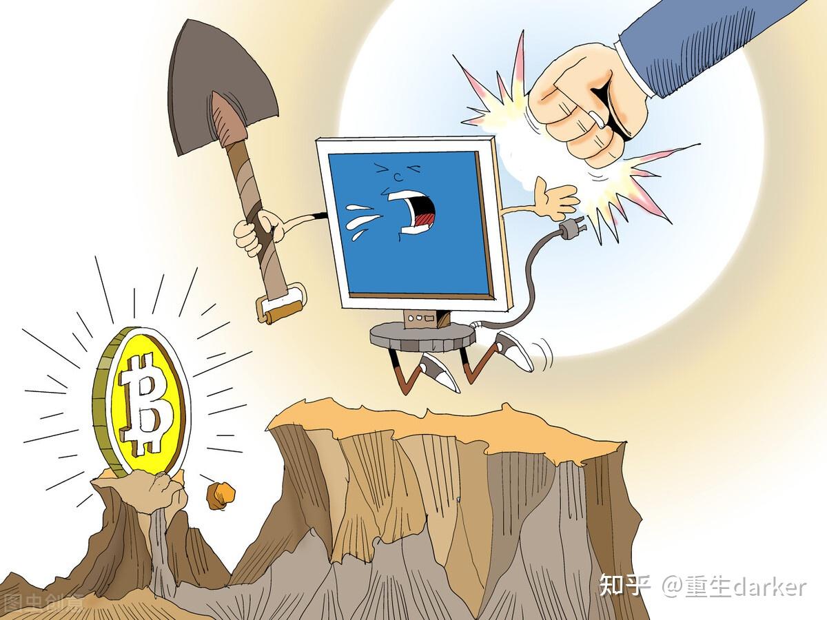 炒虚拟币是什么(炒虚拟币风险大吗)