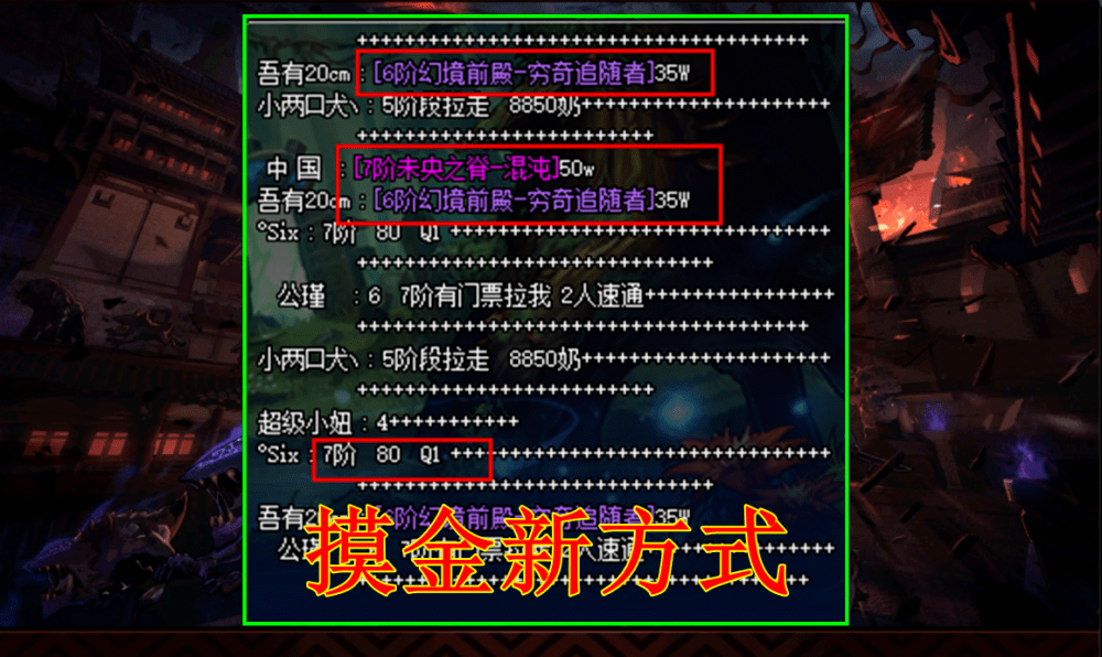 虚拟游戏币帐号赚钱(虚拟游戏币帐号赚钱安全吗)