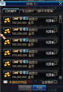 虚拟游戏币帐号赚钱(虚拟游戏币帐号赚钱安全吗)