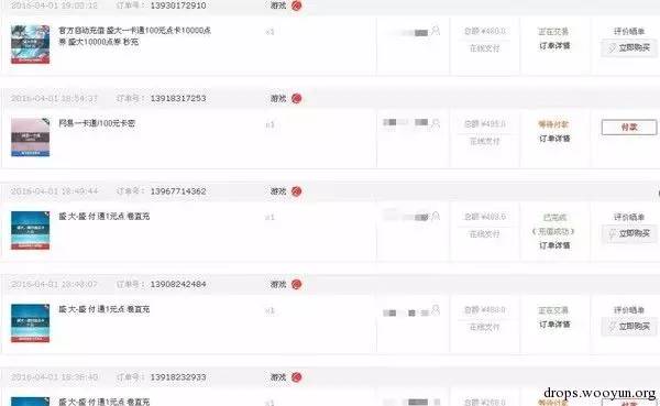 q币充值虚拟器(q币虚拟服务购买什么意思)