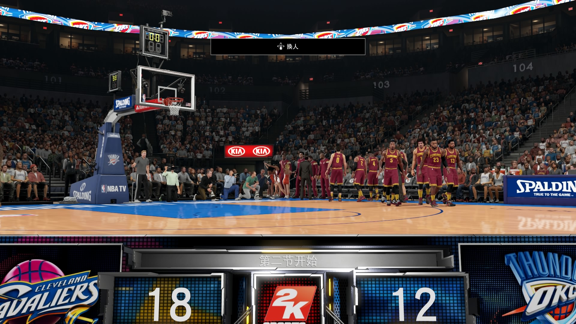2k18虚拟币(nba2k2020虚拟币怎么用)
