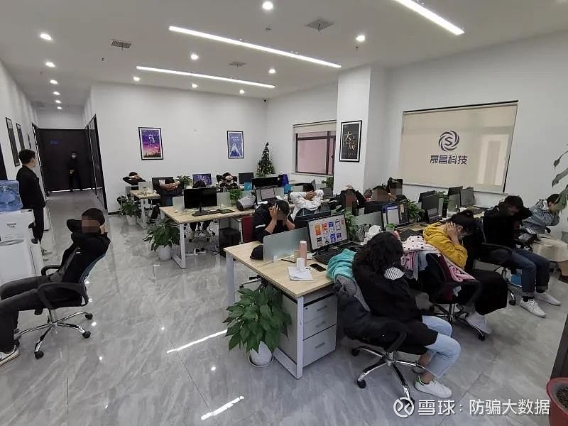 虚拟币开发公司(虚拟币公司怎么赚钱的)