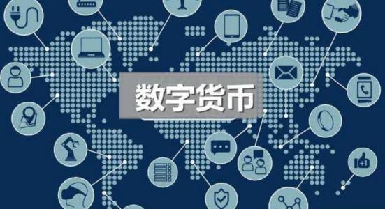 虚拟映币是什么(虚拟映币是什么意思啊)