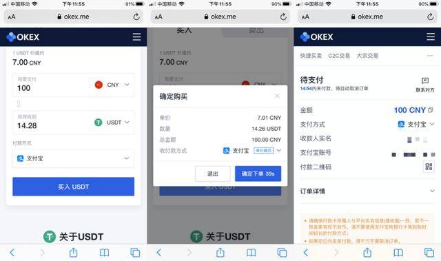 虚拟币教程(虚拟币操作技巧)
