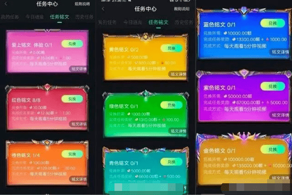 虚拟币微信群(虚拟币线下交易群)