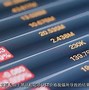 宝路达虚拟币稳不稳(宝路达ea01价格参考表)