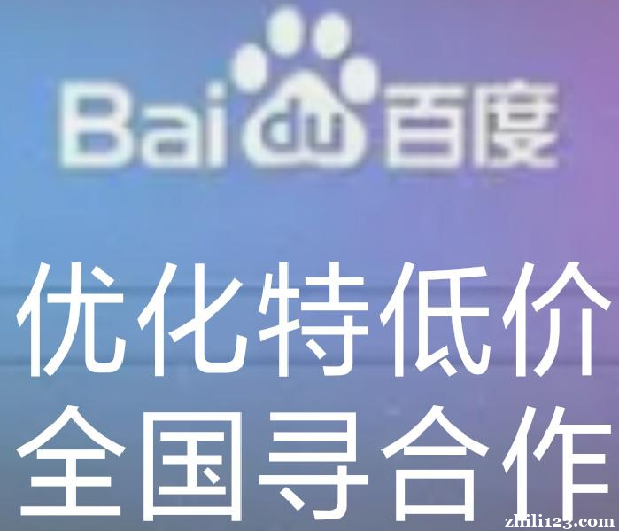 虚拟币招聘(虚拟币信息平台)