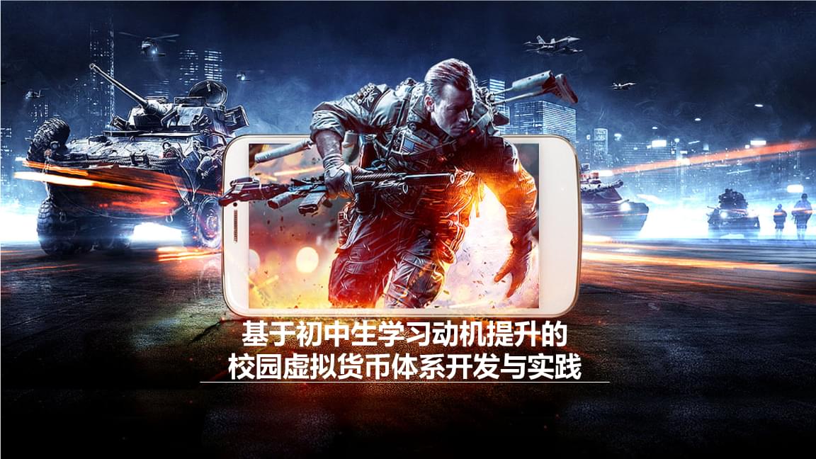 虚拟币学习(虚拟币是赌博吗)