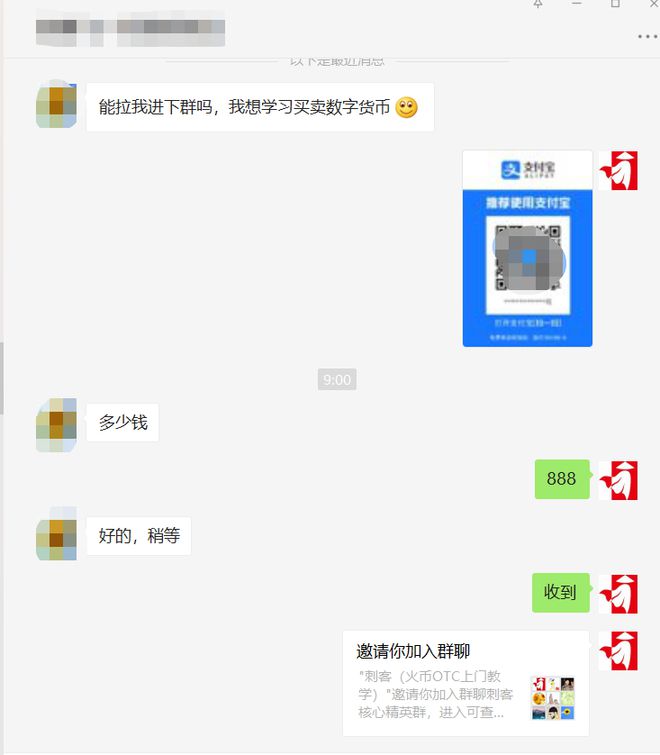 虚拟币学习(虚拟币是赌博吗)