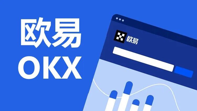 包含开发虚拟币交易平台的词条