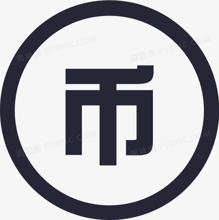 虚拟币公众号(虚拟币平台知乎)