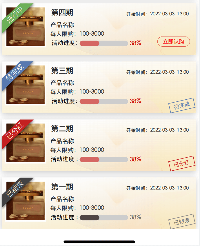 虚拟币众筹源码(虚拟币ico众筹)