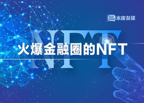 虚拟币抄底(炒虚拟币赔光)