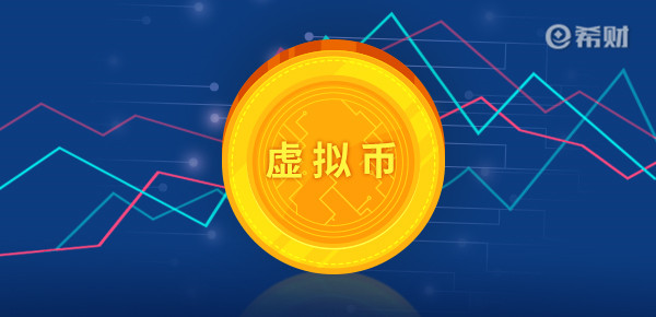 有那些虚拟币(那些虚拟币卖币的都是庄家吧)
