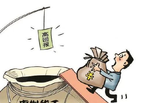 炒虚拟币违法吗(炒虚拟币是赌博吗)