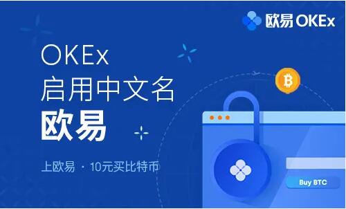 开发虚拟币交易平台的简单介绍