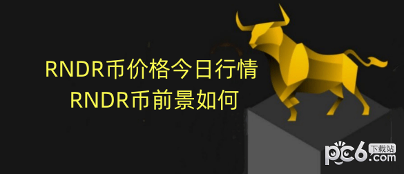 虚拟币行情新闻(虚拟币行情新闻报道)