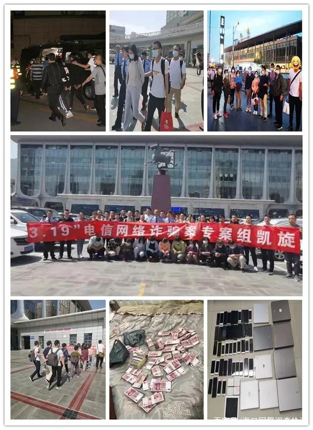 虚拟币犯罪(虚拟币犯罪形势分析及打击)
