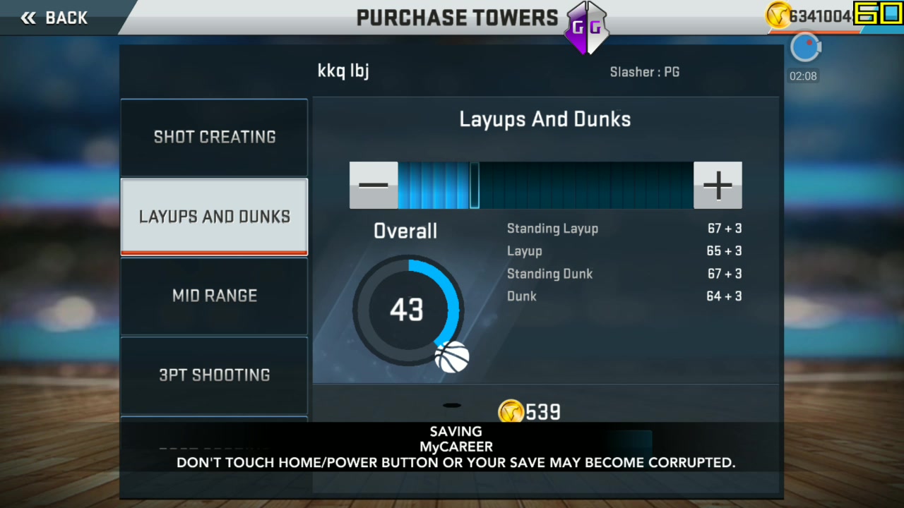 nba2k17虚拟币有什么用(nba2k2020里的虚拟币怎么使用)