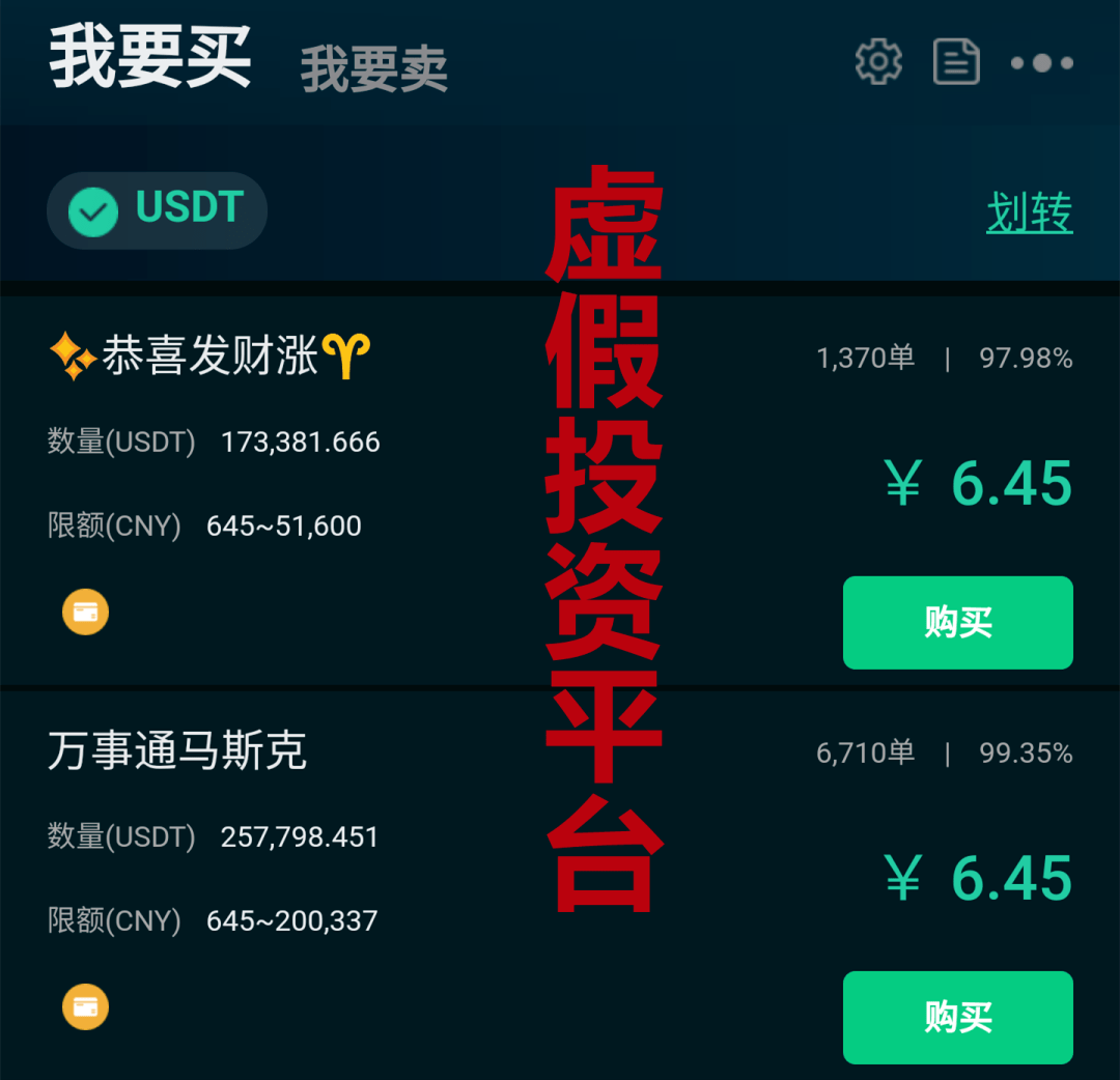挖虚拟币赚钱(挖虚拟币有什么意义)