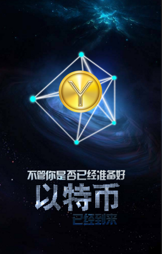 BBC虚拟币(bcha虚拟币)
