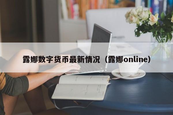 虚拟币经验(虚拟币dao)