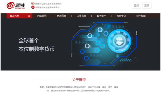 虚拟币赚差价(虚拟币赚差价怎么算)