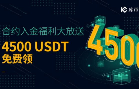 虚拟币宣传(虚拟币宣传报犯法吗)