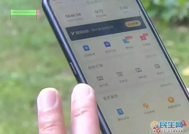 虚拟币转币转丢了(虚拟币转币转丢了怎么办)